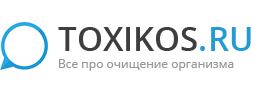 Медицинский портал Toxikos.ru